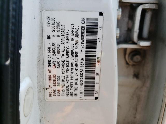 Photo 11 VIN: 1HGCP26828A165766 - HONDA ACCORD EXL 