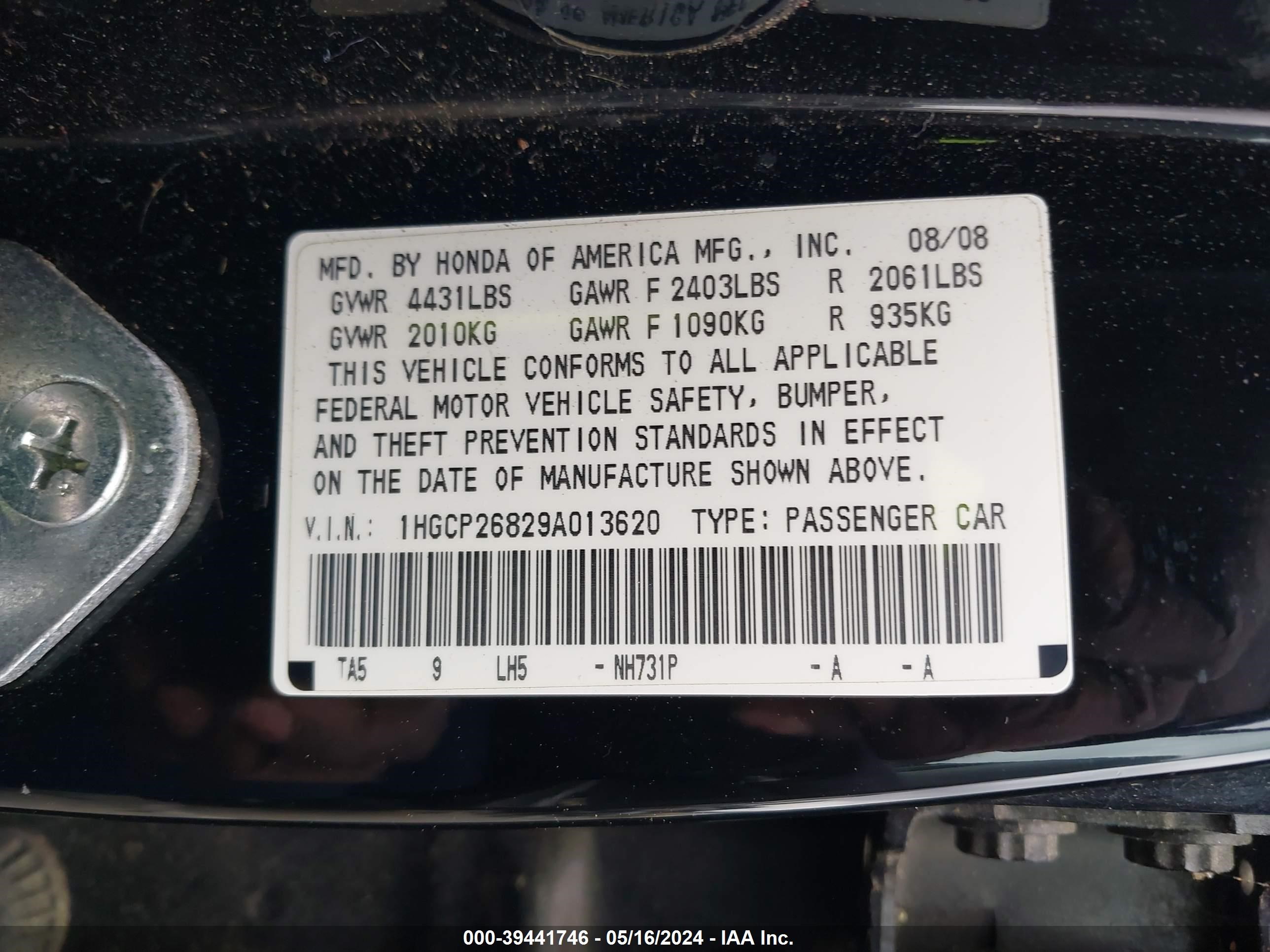 Photo 8 VIN: 1HGCP26829A013620 - HONDA ACCORD 