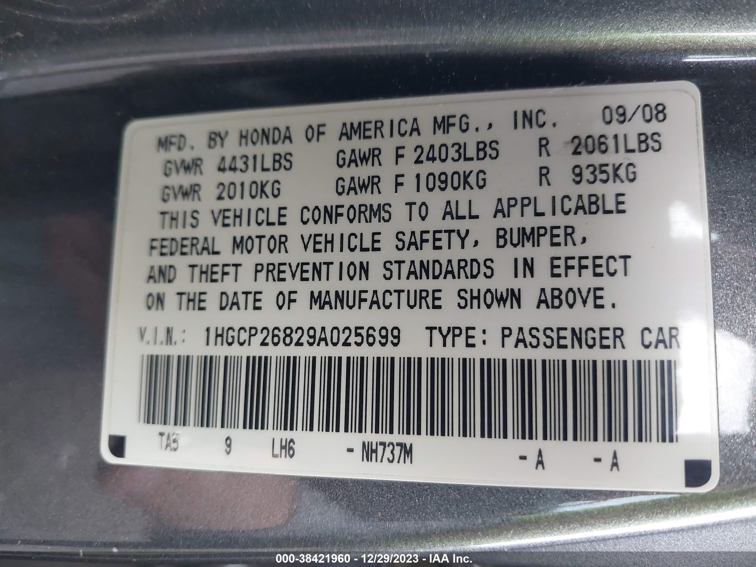 Photo 8 VIN: 1HGCP26829A025699 - HONDA ACCORD 