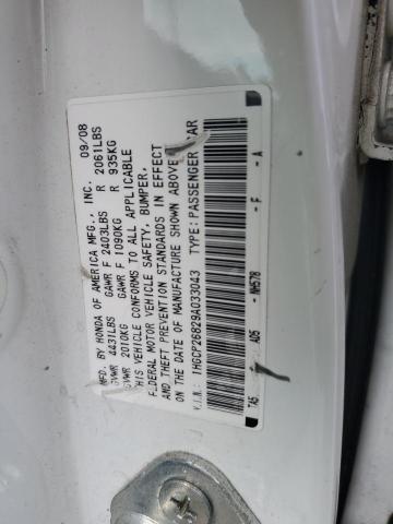 Photo 11 VIN: 1HGCP26829A033043 - HONDA ACCORD EXL 