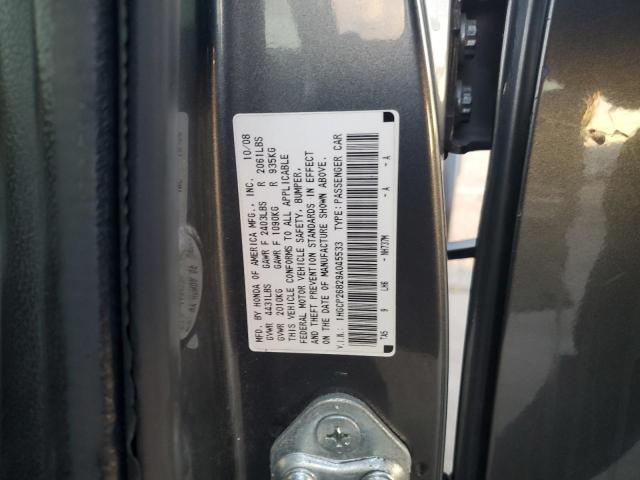 Photo 12 VIN: 1HGCP26829A045533 - HONDA ACCORD EXL 