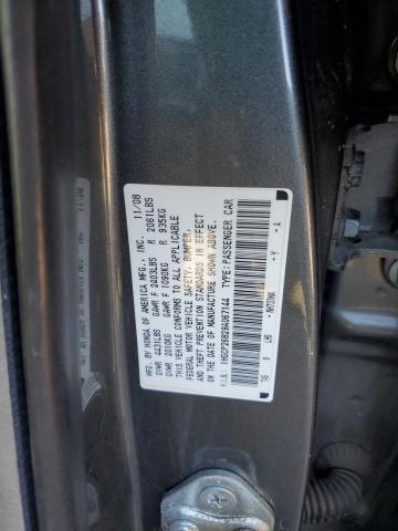 Photo 11 VIN: 1HGCP26829A067144 - HONDA ACCORD EXL 