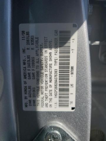 Photo 11 VIN: 1HGCP26829A076393 - HONDA ACCORD 