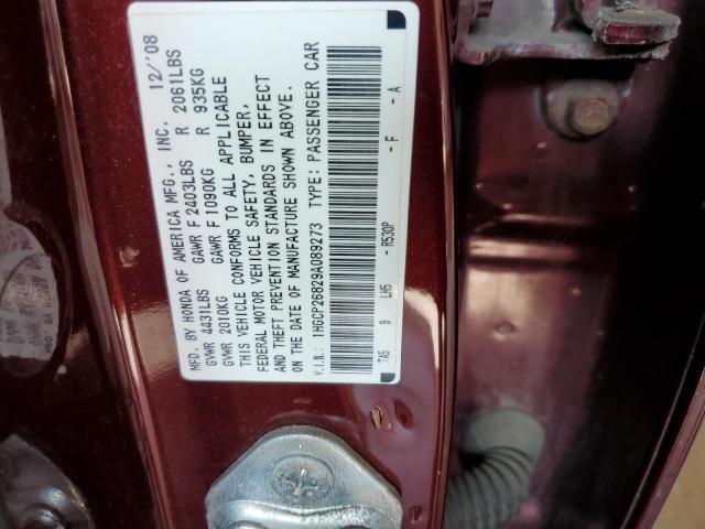 Photo 11 VIN: 1HGCP26829A089273 - HONDA ACCORD EXL 