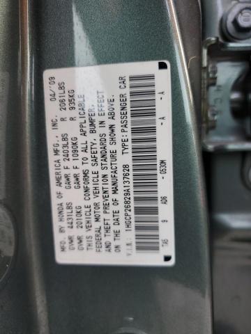 Photo 12 VIN: 1HGCP26829A137628 - HONDA ACCORD EXL 