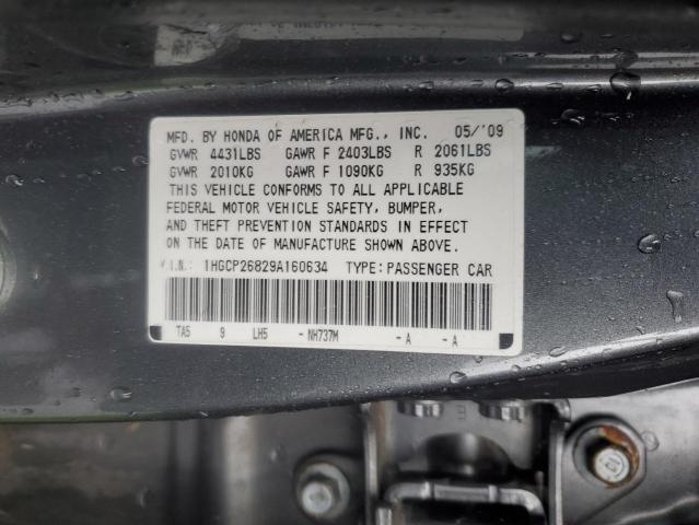 Photo 11 VIN: 1HGCP26829A160634 - HONDA ACCORD EXL 