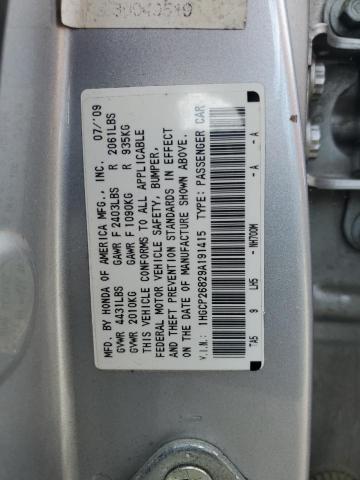 Photo 11 VIN: 1HGCP26829A191415 - HONDA ACCORD 