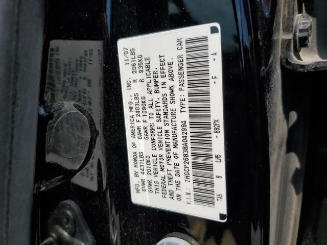 Photo 11 VIN: 1HGCP26838A042994 - HONDA ACCORD 