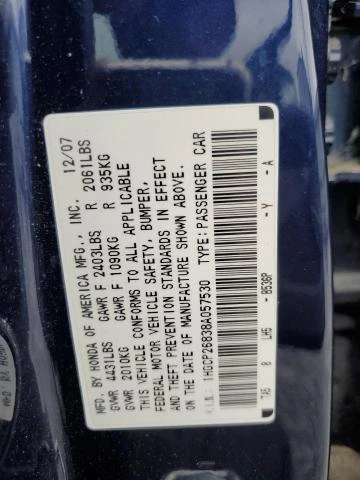 Photo 12 VIN: 1HGCP26838A057530 - HONDA ACCORD EXL 