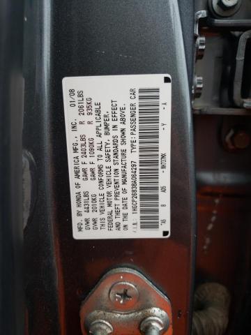 Photo 11 VIN: 1HGCP26838A064297 - HONDA ACCORD 