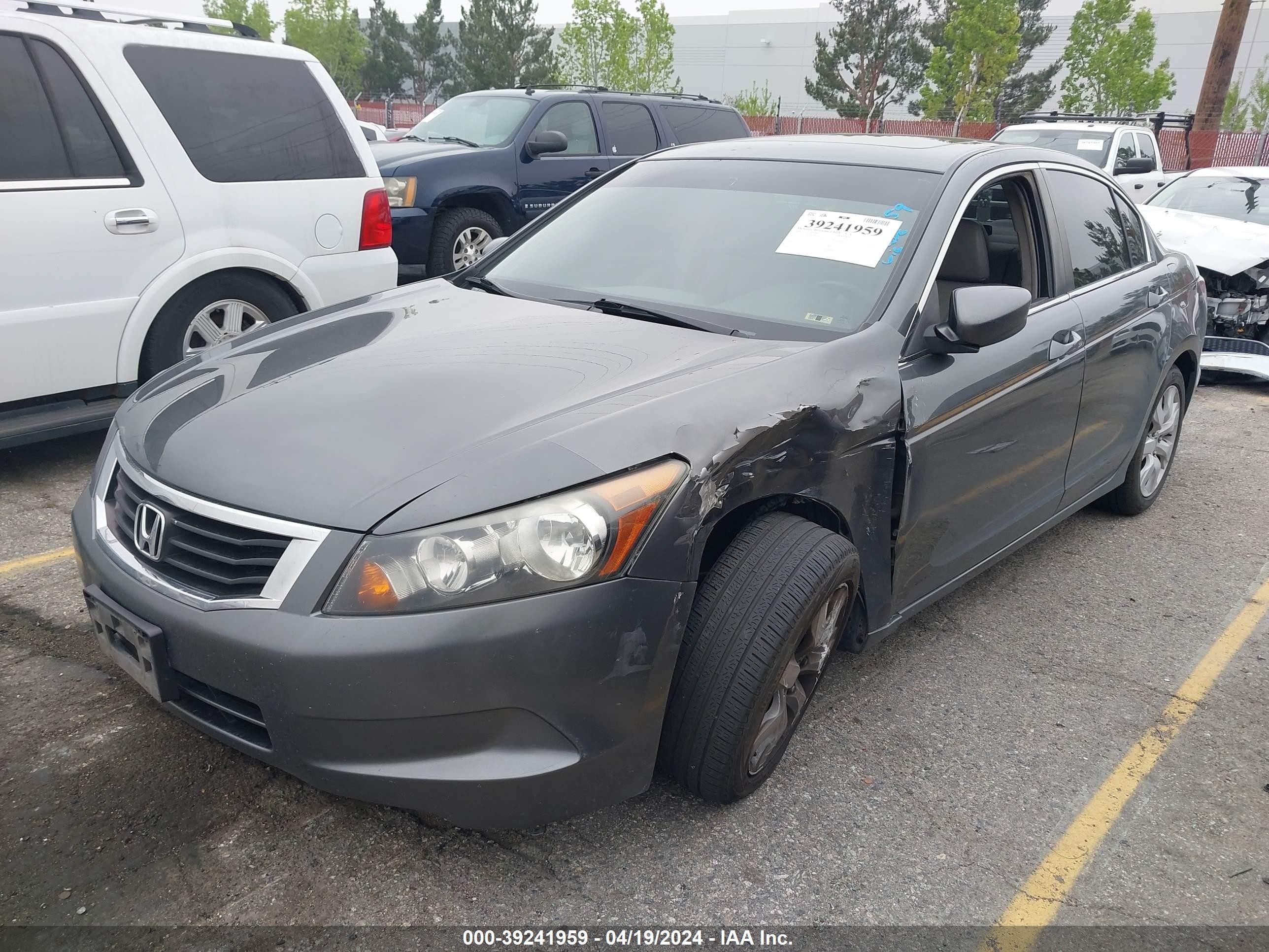 Photo 1 VIN: 1HGCP26838A064476 - HONDA ACCORD 