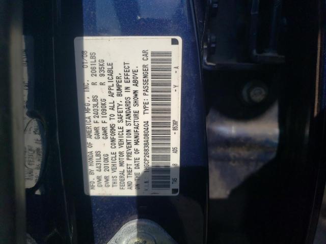 Photo 12 VIN: 1HGCP26838A080404 - HONDA ACCORD EXL 