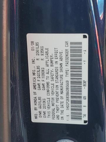 Photo 11 VIN: 1HGCP26838A080449 - HONDA ACCORD EXL 