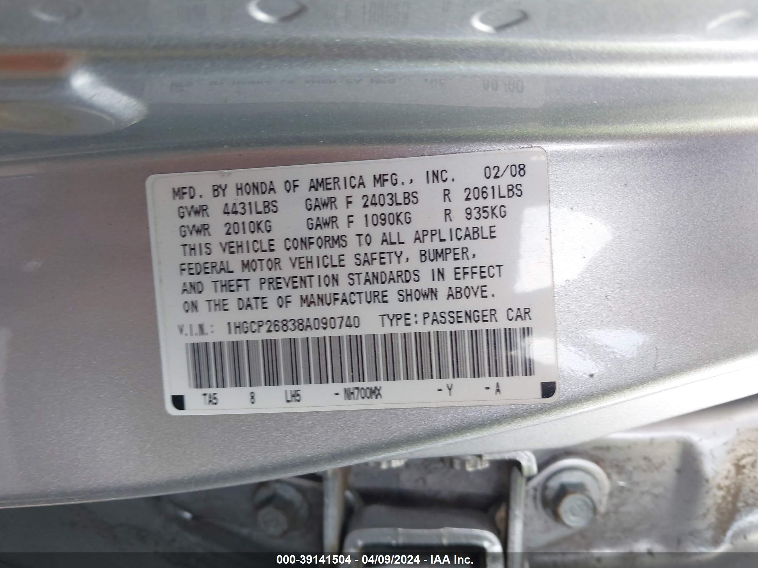 Photo 8 VIN: 1HGCP26838A090740 - HONDA ACCORD 