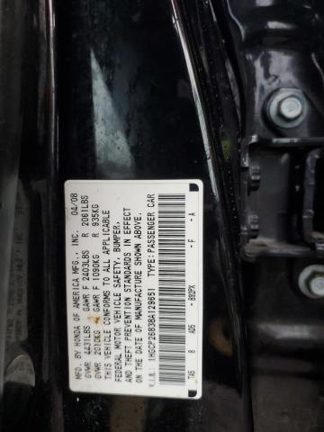 Photo 11 VIN: 1HGCP26838A129651 - HONDA ACCORD 