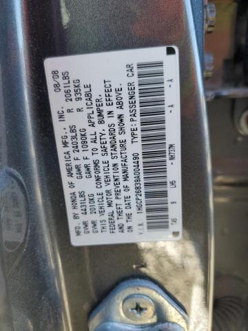 Photo 12 VIN: 1HGCP26839A004490 - HONDA ACCORD EXL 