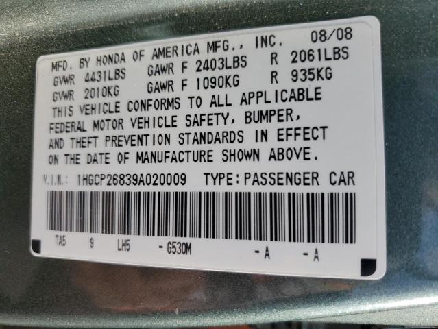 Photo 12 VIN: 1HGCP26839A020009 - HONDA ACCORD EXL 