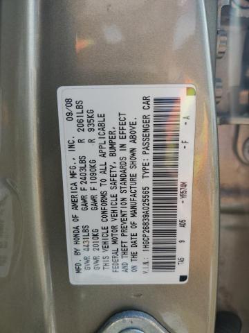 Photo 12 VIN: 1HGCP26839A025565 - HONDA ACCORD EXL 