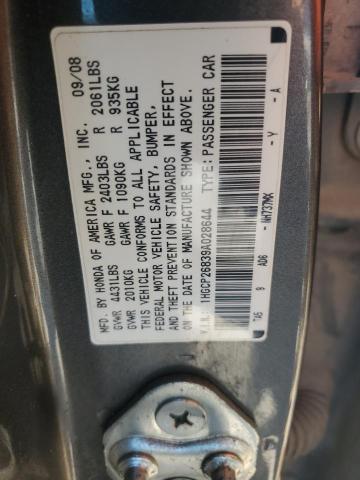 Photo 11 VIN: 1HGCP26839A028644 - HONDA ACCORD EXL 