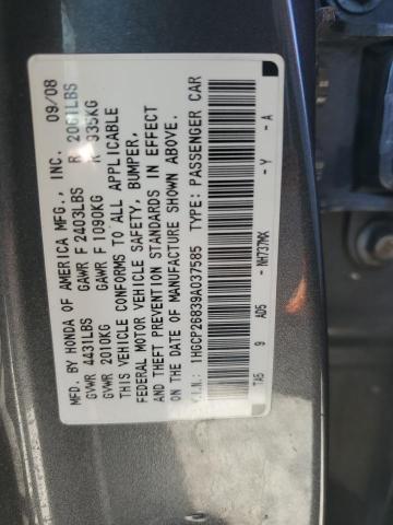 Photo 11 VIN: 1HGCP26839A037585 - HONDA ACCORD 