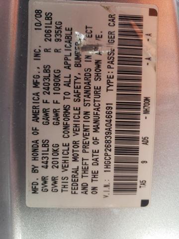 Photo 11 VIN: 1HGCP26839A046691 - HONDA ACCORD EXL 