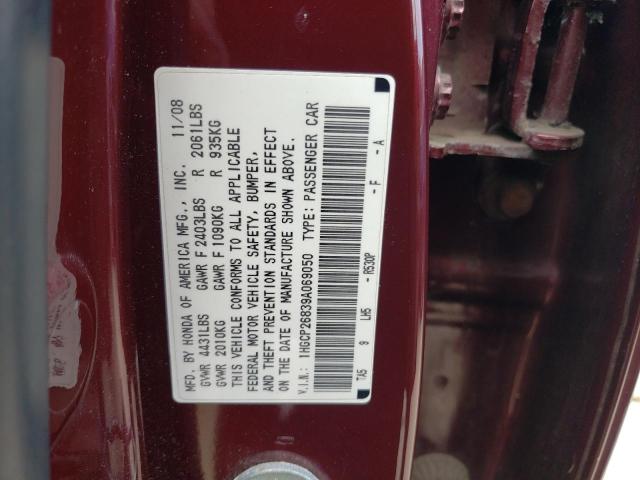 Photo 12 VIN: 1HGCP26839A069050 - HONDA ACCORD EXL 