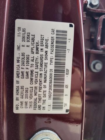 Photo 11 VIN: 1HGCP26839A069131 - HONDA ACCORD EXL 