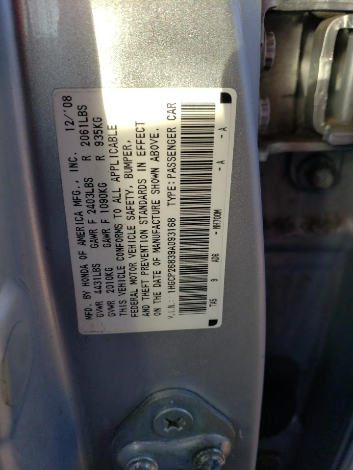 Photo 11 VIN: 1HGCP26839A093168 - HONDA ACCORD 