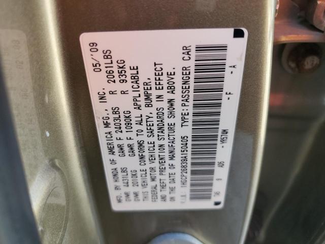 Photo 12 VIN: 1HGCP26839A150405 - HONDA ACCORD EXL 