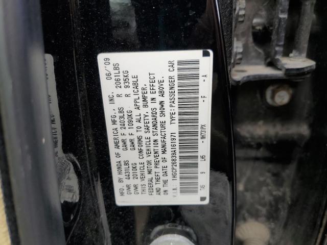 Photo 11 VIN: 1HGCP26839A161971 - HONDA ACCORD EXL 