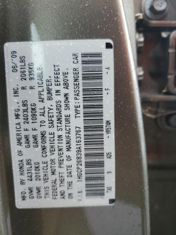 Photo 11 VIN: 1HGCP26839A163767 - HONDA ACCORD EXL 