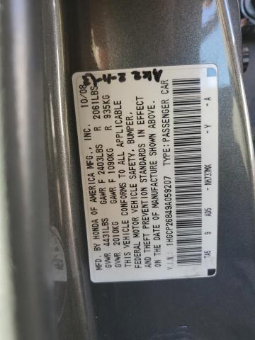 Photo 11 VIN: 1HGCP26849A059207 - HONDA ACCORD EXL 