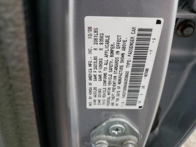 Photo 11 VIN: 1HGCP26849A059840 - HONDA ACCORD EXL 