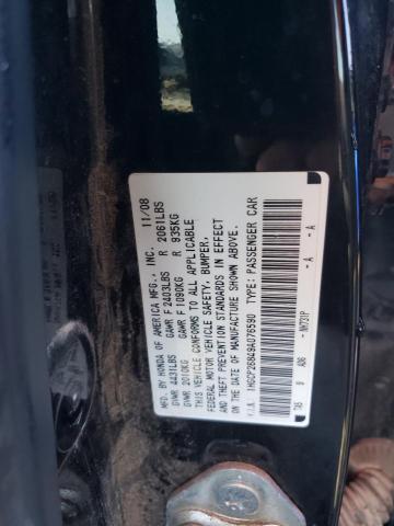 Photo 12 VIN: 1HGCP26849A076590 - HONDA ACCORD 