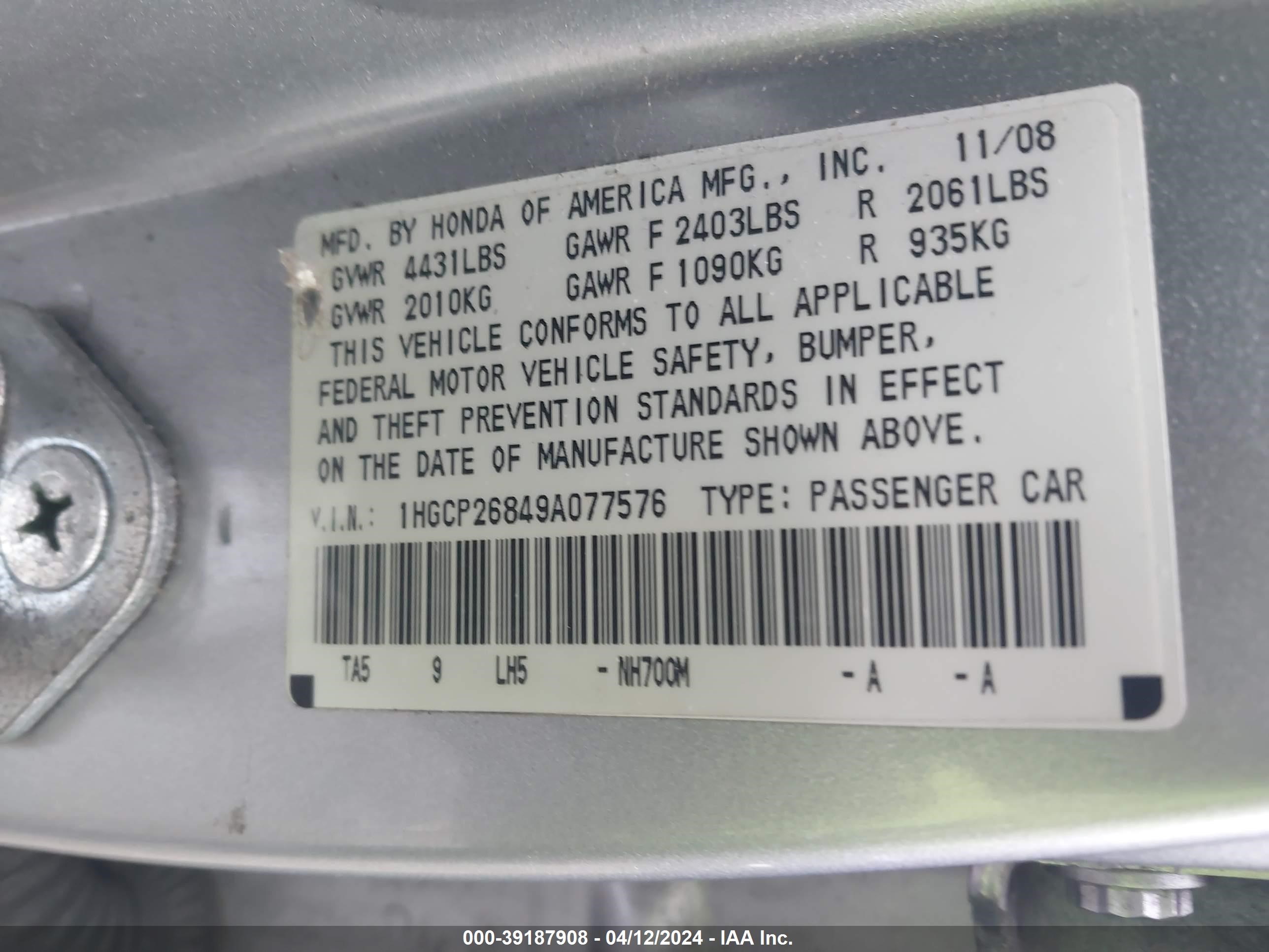 Photo 8 VIN: 1HGCP26849A077576 - HONDA ACCORD 