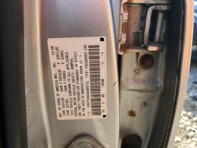 Photo 11 VIN: 1HGCP26849A085712 - HONDA ACCORD EXL 