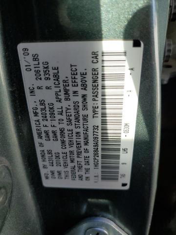 Photo 11 VIN: 1HGCP26849A097732 - HONDA ACCORD 