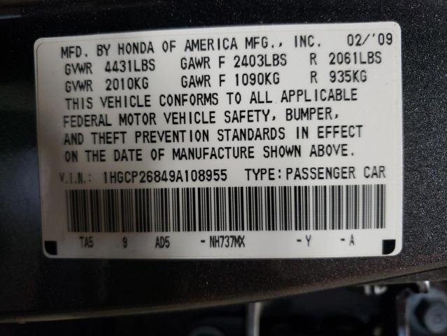 Photo 11 VIN: 1HGCP26849A108955 - HONDA ACCORD EXL 