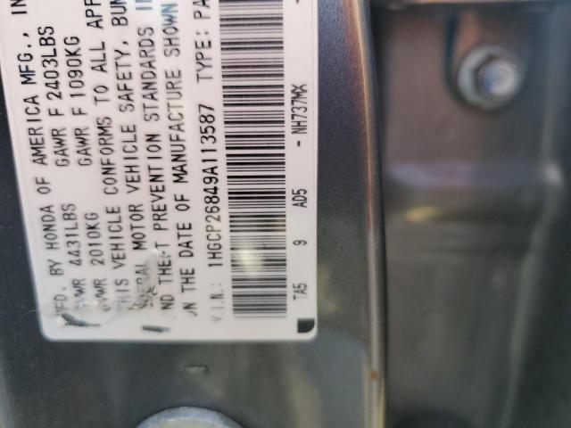 Photo 11 VIN: 1HGCP26849A113587 - HONDA ACCORD EXL 