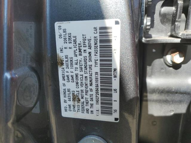 Photo 12 VIN: 1HGCP26849A169139 - HONDA ACCORD EXL 