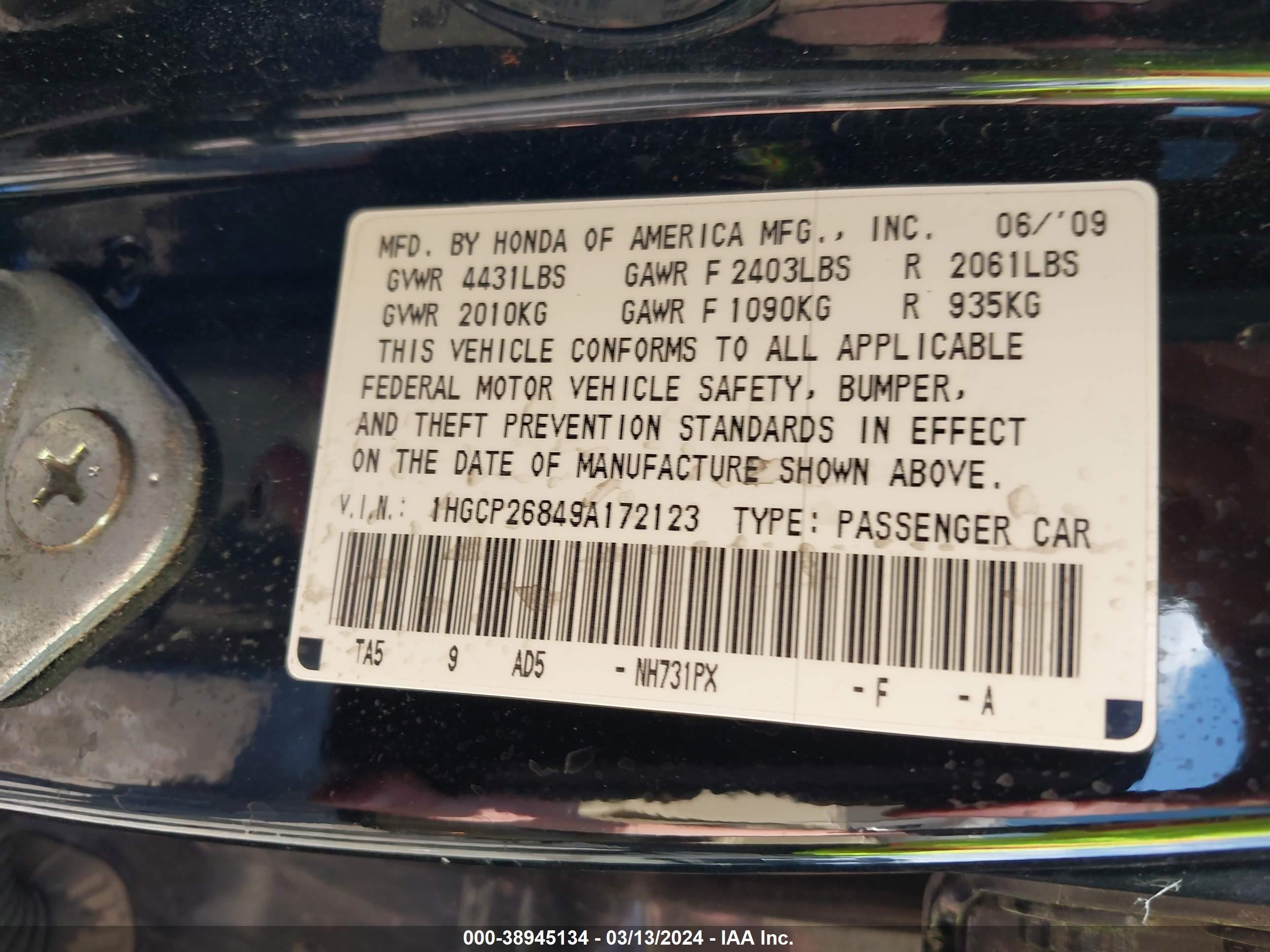 Photo 8 VIN: 1HGCP26849A172123 - HONDA ACCORD 