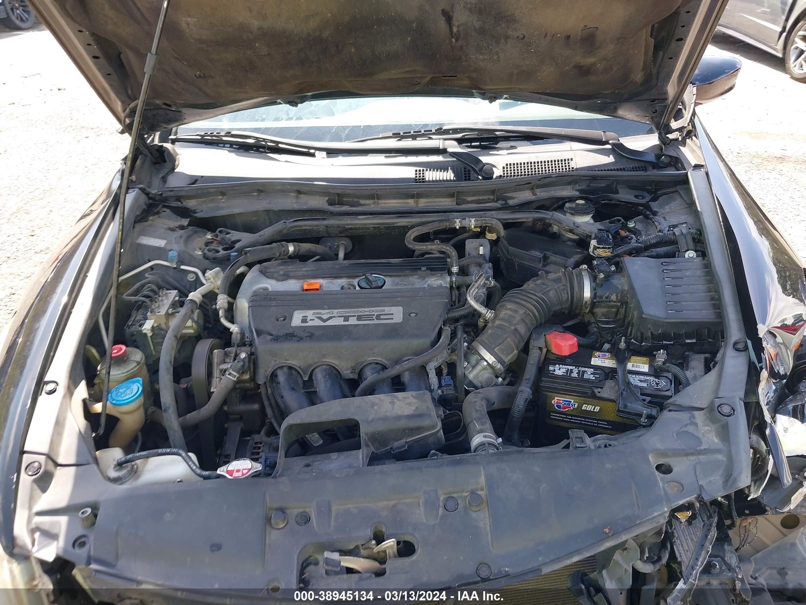 Photo 9 VIN: 1HGCP26849A172123 - HONDA ACCORD 