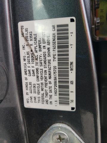 Photo 11 VIN: 1HGCP26849A175720 - HONDA ACCORD EXL 