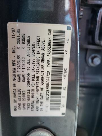 Photo 11 VIN: 1HGCP26858A044729 - HONDA ACCORD EXL 