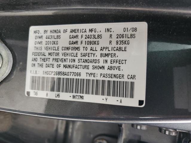 Photo 12 VIN: 1HGCP26858A077066 - HONDA ACCORD EXL 