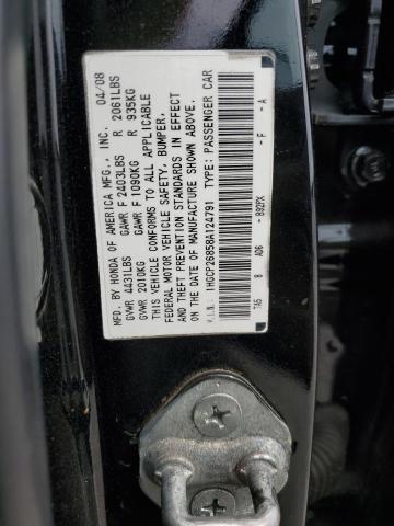 Photo 11 VIN: 1HGCP26858A124791 - HONDA ACCORD EXL 