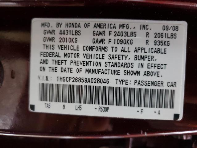 Photo 11 VIN: 1HGCP26859A028046 - HONDA ACCORD EXL 