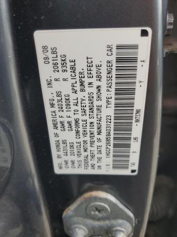 Photo 11 VIN: 1HGCP26859A031223 - HONDA ACCORD EXL 