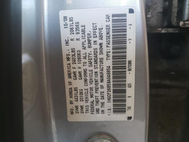 Photo 11 VIN: 1HGCP26859A046854 - HONDA ACCORD EXL 