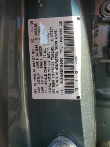 Photo 11 VIN: 1HGCP26859A095696 - HONDA ACCORD EXL 